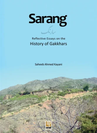 Sarang: History of Gakkhars