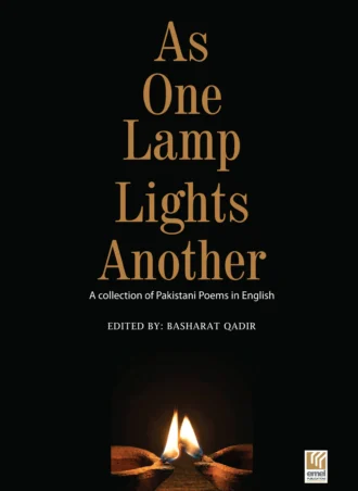 As One Lamp Lights Another
